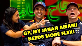 Max and Checo Speak Arabic [upl. by Seedman]