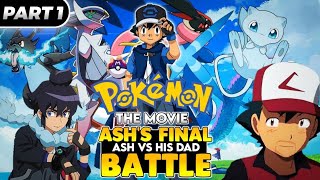 Pokemon Movie Ashs Final BattleAsh Greninja Vs Alain CharizardFull Pokemon Movie In Hindi [upl. by Bakerman]