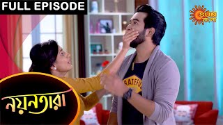 Nayantara  Full Episode  25 June 2021  Sun Bangla TV Serial  Bengali Serial [upl. by Ettezel]