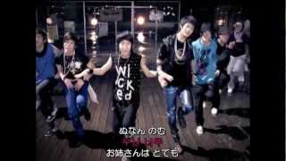 SHINee Replay（누난 너무 예뻐） ルビ歌詞日本語訳 [upl. by Omar]