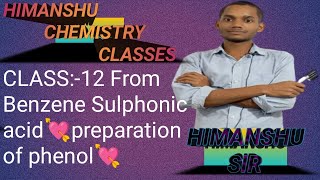 Class12 From Benzene Sulphonic acid💘preparation of phenol ❤organic chemistry🥰 jac😇cbse board [upl. by Light]