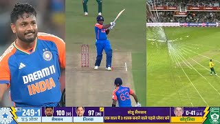 Sanju Samson 160 meter long six broke Commentry box glass during IND vs SA 4th t20 2024 [upl. by Auqinat]