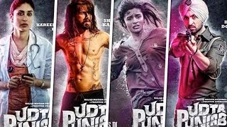 UdDaa Punjab lyrics  Vishal Dadlani  Amit Trivedi  SaReGaMa Lyrics [upl. by Selry389]