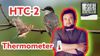 HTC2 DIGITAL THERMOMETER SETTING IN BIRDS COLONY [upl. by Hareemas]