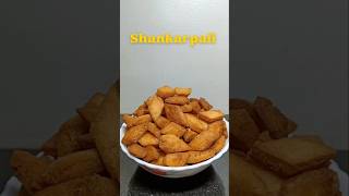 Shankarpali recipe recipe shankarpali diwali diwalispecial food shortsfeed shortsvideo short [upl. by Drawoh]