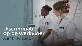 Discriminatie op de werkvloer [upl. by Yager635]