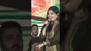 Gul Panra pashtosong 2024 [upl. by Janot]