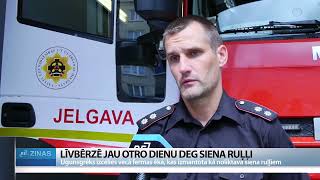 ReTV Līvbērzē jau otro dienu deg 1200 siena ruļļi [upl. by Natanhoj]