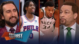 Sixers beat Knicks in Game 5 Bucks update Giannis amp Dame’s status vs IND  NBA  FIRST THINGS FIRST [upl. by Stier500]