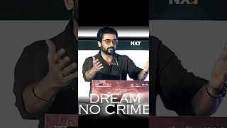 Dream no crime Surya Speech shorts kanguva suryaspeech dreams gnanavelraja karthi sivaNXTTV [upl. by Leod]