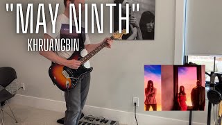 Khruangbin  quotMay Ninthquot guitar cover [upl. by Ernesto]