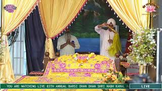 LIVE MELA 83TH ANNUAL BARSI RAJA SAHIB JI FROM RAJA SAHIB MAZARA NAU ABAD 13092023 [upl. by Llertnad488]