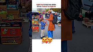 Kabhi kisi ki help krke dekho Dil me Sukoon sa lagta he ♥️👍 shorts shortsfeed viralvideo viral [upl. by Ybhsa]