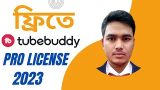 how to get tubebuddy pro for free 2023 [upl. by Buyers912]