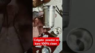 Colgate powder se cleansong shortvideo viralvideo whatsappstatus cleaning clips [upl. by Notlok]