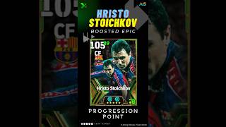 🥵 Double booster Epic Hristo Stoichkov Training Guide 💯 How to Train Stoichkov in eFootball 2025 [upl. by Atiuqahs]