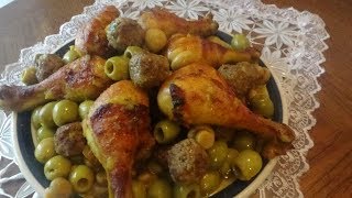 Tajine aux olives طاجين الزيتون الأخضر على طريقة الغرب الجزائري طريقة الأعراس رووووعة [upl. by Erdnassak]