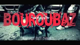 Bouroubaz Riad Bouroubaz BLADi GHARiBA بلادي غريبة rap algerien YouTube [upl. by Amuh]