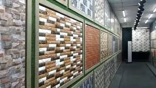 500Tiles design and wholesale market price Hindi and English 2020 [upl. by Ennis673]