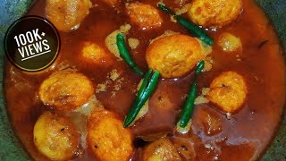 ডিম আলুর ঝোল  Dimer jhol recipe  Egg curry with potato Bengali Style  Alu Dimer Jhol Recipe [upl. by Eckart409]