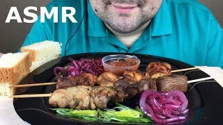 ASMR SHASHLIK BBQ Chicken and Pork Eating Sounds NO TALKING [upl. by Patti]