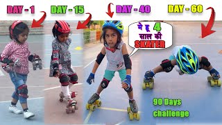 skater hinaya 4 year kids  90 days challenge  kids skating training  skating training kids [upl. by Nospmis262]