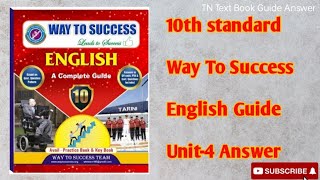 10th standard Way To Success English Guide Unit4 Answer [upl. by Schott488]