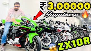 2023 l🔥loudest superbike lineup l from full throttle l for sale Ninja ZX10R l HAYABUSA l Gixxer 750 [upl. by Tisha]