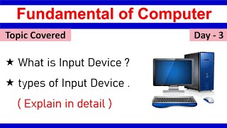 What is Input device  types of input device  KeyPoints Education [upl. by Smoot661]