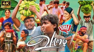 Vaazhai Full Movie in TamilVaazhai Movie in TamilLatest Tamil MoviesNews Tamil Movies 2024 Tamil [upl. by Stephania266]