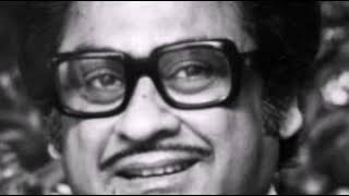 Roj roj aankho tale  Kishore Kumar [upl. by Ssew]