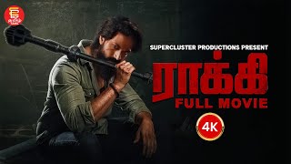 Yash Blockbuster Tamil Dubbed Movie  Rocky  Tamil Full Movie  Tamil Super hit Cinema  Action 4k [upl. by Barde]