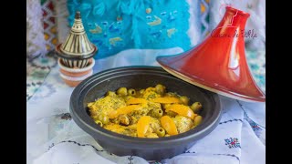 Tajine de poulet aux olives et citron confit [upl. by Eveline199]