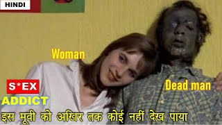 Nekromantik Part 2 1991 Movie Explained in HindiUrdu  Horror Movie Explanation [upl. by Calista]