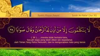 Surah An Naba Qari Syaikh Misyari Rasyid Al Afasi [upl. by Jenilee]