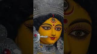 Durga Puja Status Video  Odia Durga Puja Status Video  durgapuja status shorts [upl. by Koressa]