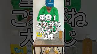 レモングラスを使って匂いのついた洗剤を作ってみたpart6 レモングラス 洗剤 手作り 自作 ハーブ 良い匂い [upl. by Attelrahc]