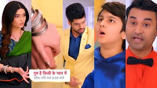 Ghum Hai Kisikey Pyaar Meiin Today Episode Promo20 Nov 2024KiaanSavi ka sathRajat ko mila big no [upl. by Ennybor]