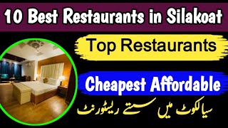 Best Restaurants in Sialkot City [upl. by Uria171]