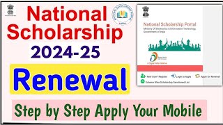 NSP  Renewal  Scholarship  OBC and Other  Apply Process 202425 [upl. by Jolyn537]