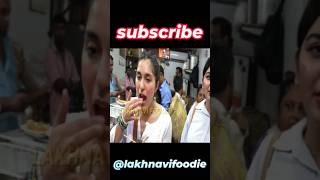 Love chaat Jain Wale Lucknow eating food chaat desifoodie indianfood lakhnavifoodie short [upl. by Anwahsit]