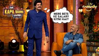 Adit Ji ने क्यों पूछी Vishal Dadlani से अपने बेटे की Salary  The Kapil Sharma Show Parody Special [upl. by Nocaed]