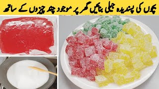 Jelly Recipe by Cooking Genius Shazia  How to Make Jelly at Home  low Cast Jelly  Homemade Jelly [upl. by Selyn348]