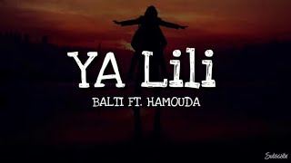 ya lili ya lila new song [upl. by Ettesil]