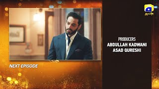 Sunn Mere Dil Episode 15 Teaser  21st November 2024  Har Pal Geo [upl. by Yttocs]