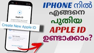 How To Create New Apple Id In Apple Iphone  Malayalam [upl. by Atterrol]