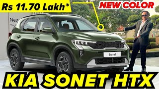 2024 Kia Sonet HTX Variant at Rs 11 Lakh  Kia Sonet Variants Explained  Mahindra XUV300 Rival🔥 [upl. by Smailliw]