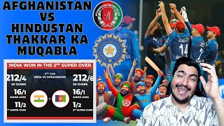 Congratulations India Win Series Against Afghanistan But Afghan Team Won The Hearts [upl. by Yregerg]