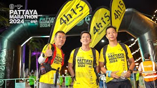 PATTAYA MARATHON 2024 Pacer 415 hr [upl. by Borek]