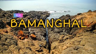 GUHAGAR  EP 02  BamanGhal हेदवी  Velneshwar Temple वेळणेश्वर [upl. by Shepley350]